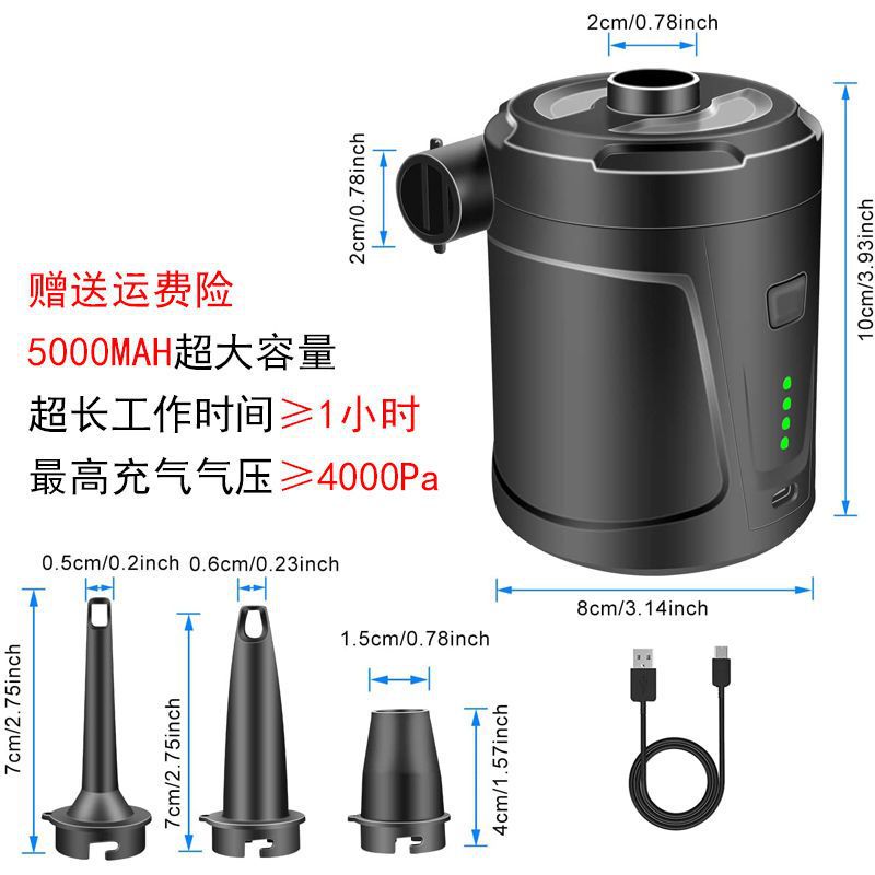 Portable Electric Air Pump photo 2