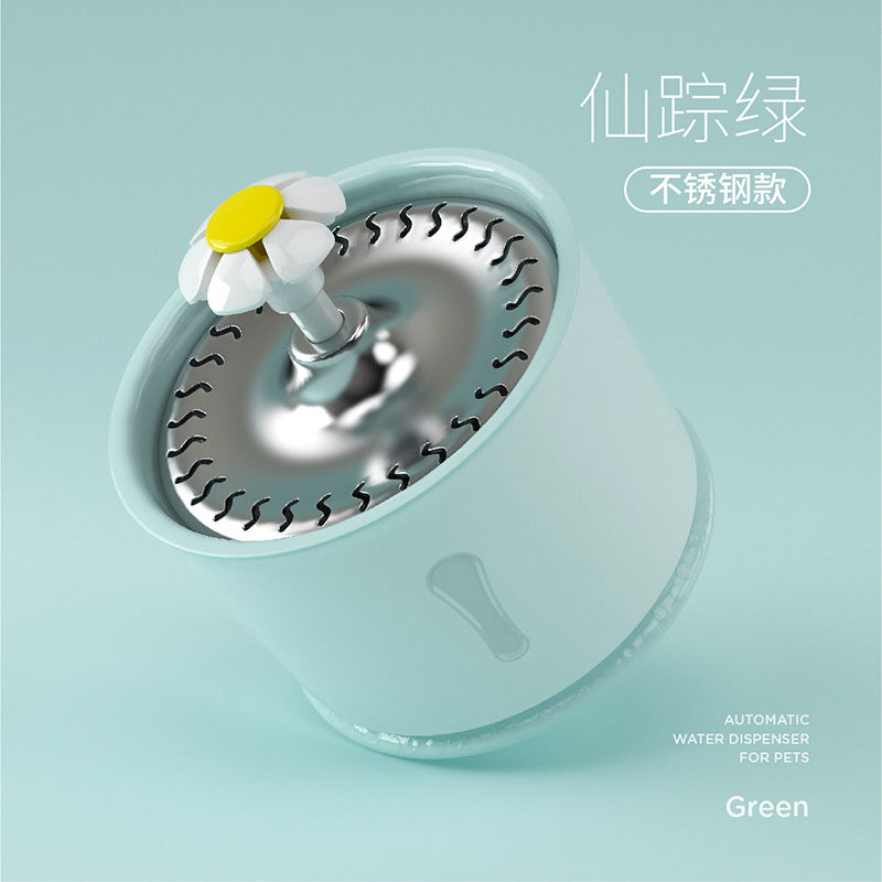 Smart Pet Water Fountain