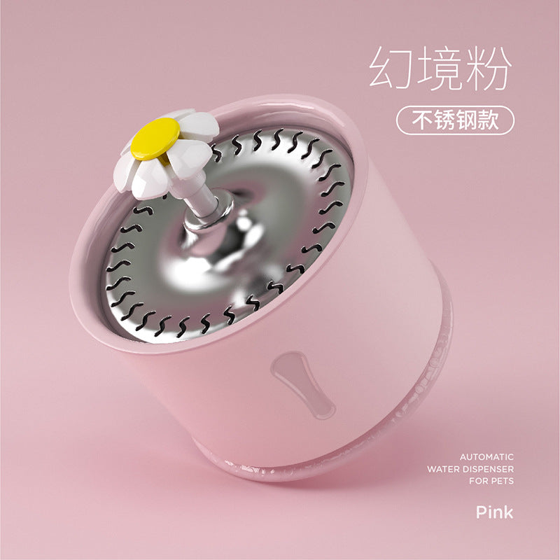 Smart Pet Water Fountain