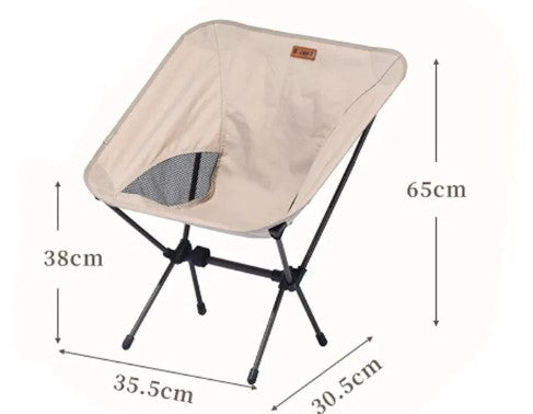 Lightweight Folding Camping Chair photo 5