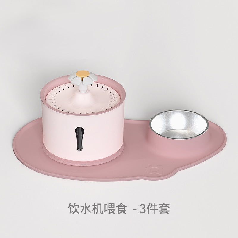Smart Pet Water Fountain