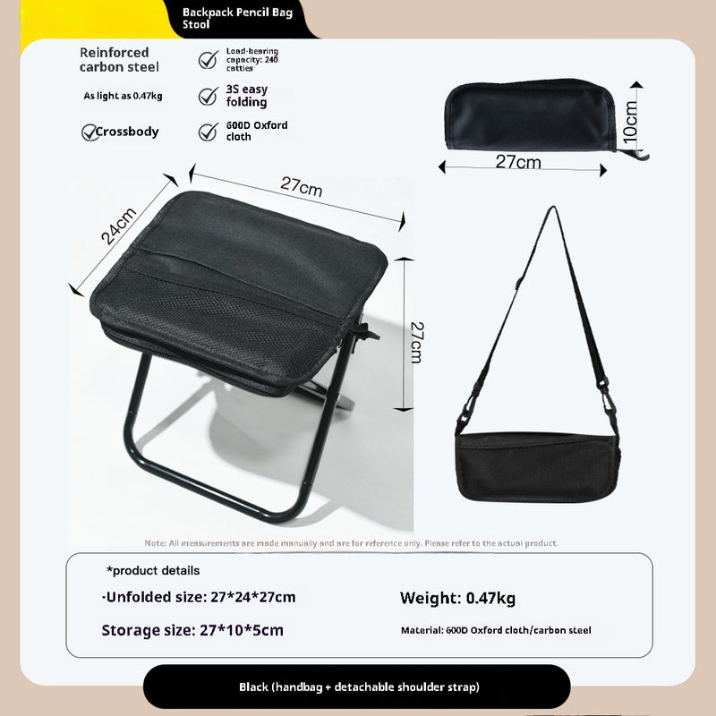 Folding Camping Stool photo 2