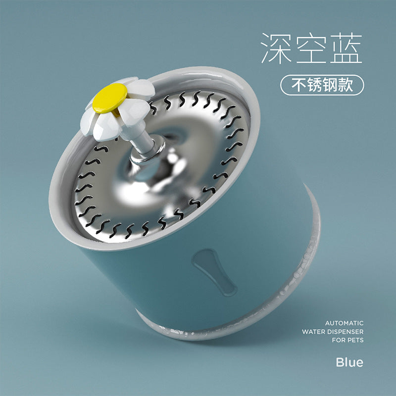 Smart Pet Water Fountain